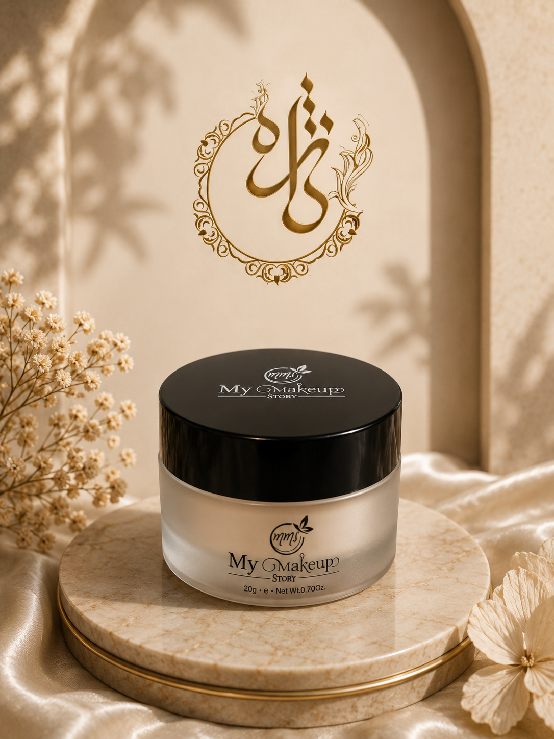 پرایمر دور چشم مای میکاپ استوری