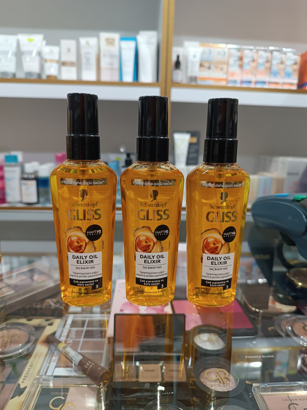 روغن ارگان گلیس